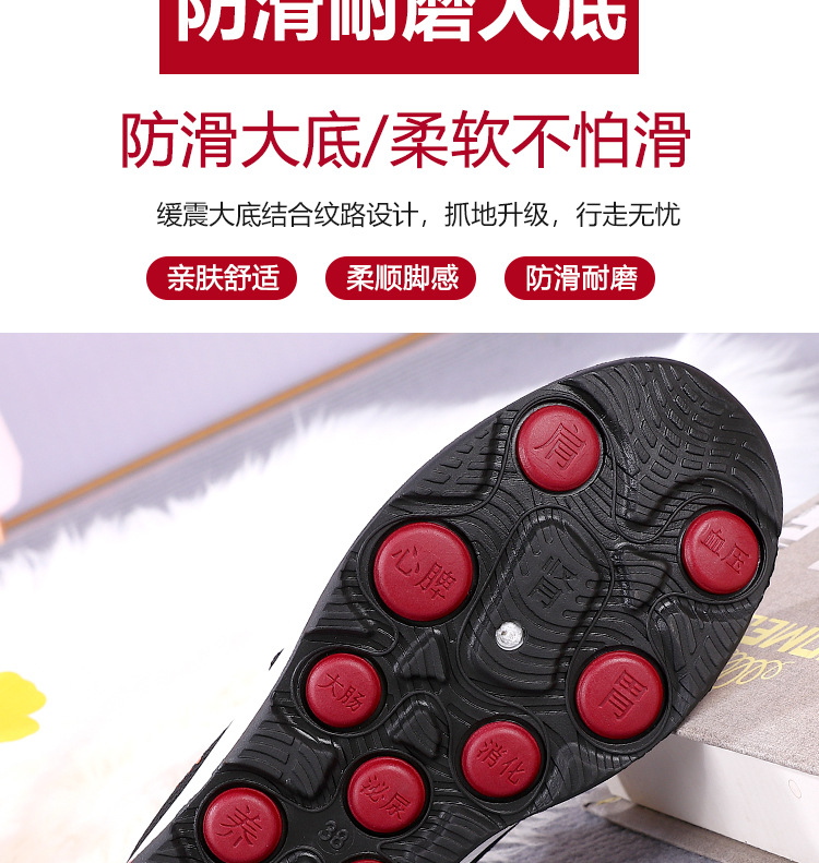 加绒棉鞋新款老北京布鞋女鞋休闲单鞋中老年健步鞋软底女舒适防滑详情21
