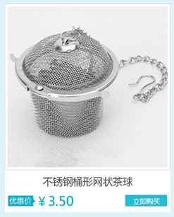 Factory direct supply of cute crystal-handled small spoons, coffee spoons/tea spoons (JY24), available in 4 colors pic 17