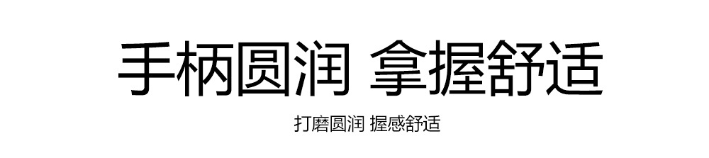 批发网漏豆浆果汁过滤网 家用漏网铁丝油漏油格漏勺 迷你滤油捞勺详情24