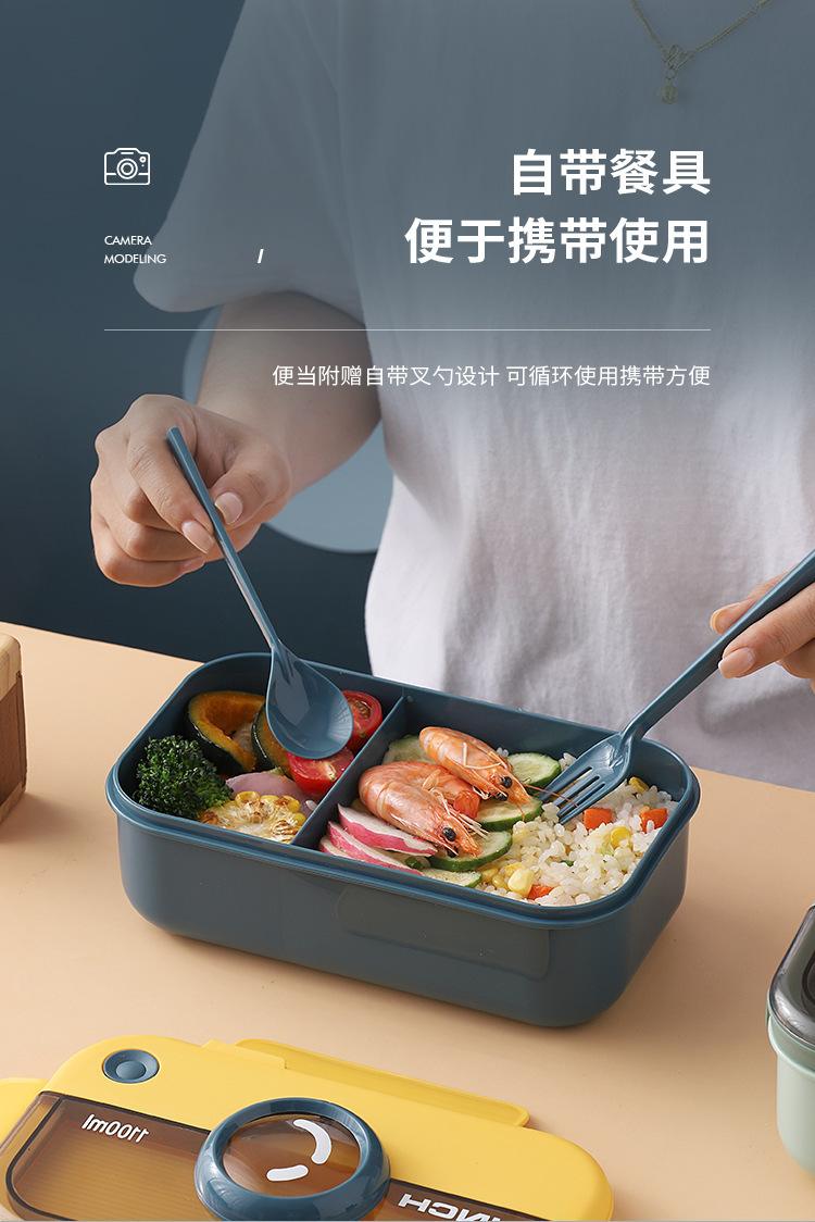 ins相机盖创意分格密封饭盒 上班族便携可微波午餐盒不串味便当盒详情11