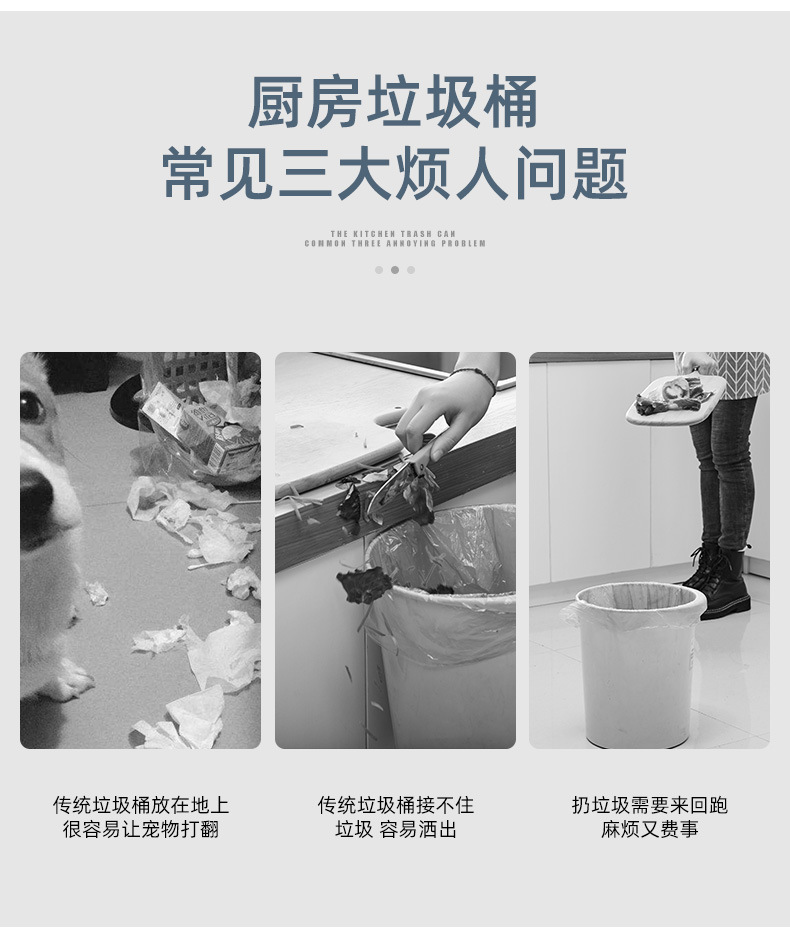 厨房垃圾桶挂式家用厨余分类可折叠橱柜门壁挂卫生间厕所收纳纸篓详情3