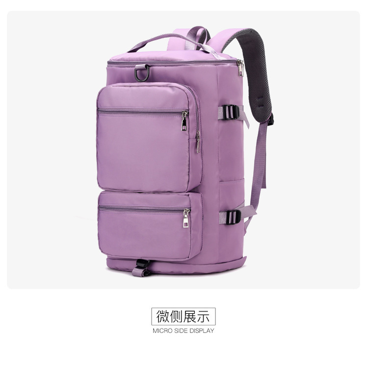 网红旅行包爆款行李包大容量手提干湿分离军训露营双肩包厂家批发详情31