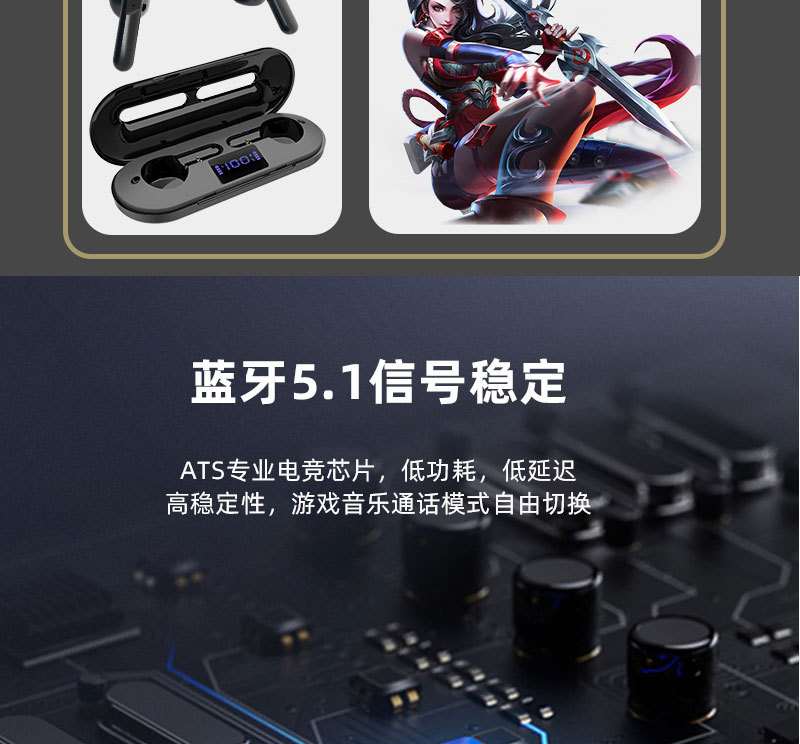AKZ-S1详情页_06.jpg