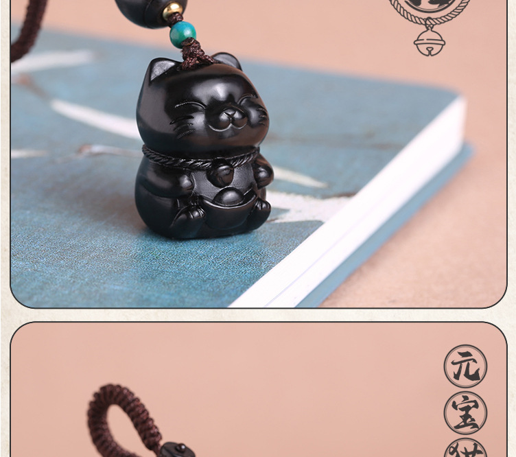 Creative, personalized and cute ebony keychain pendant, plush cat, creative small gift, car key pendant pic 22