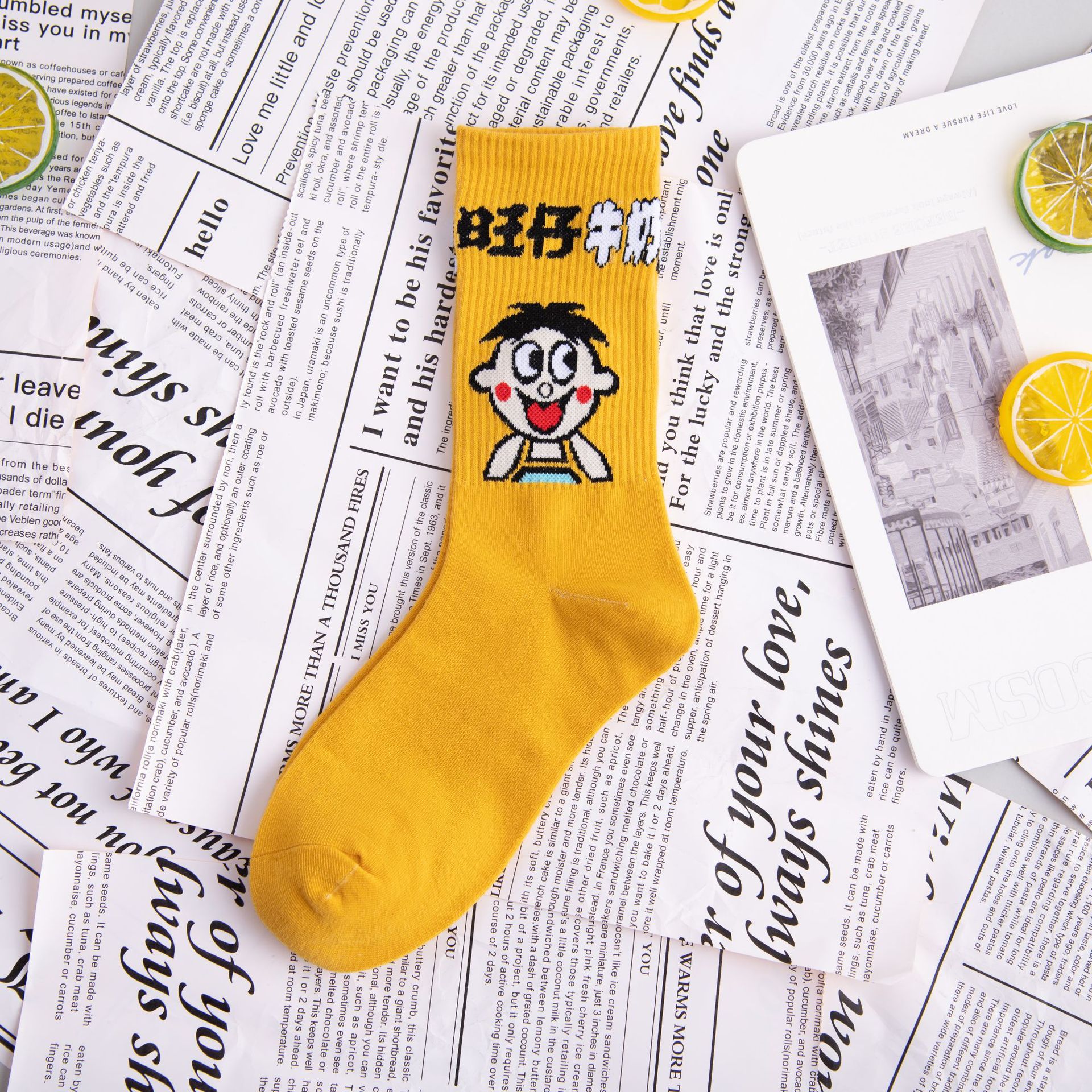 Funny and trendy drink socks for men and women, long socks for Internet celebrities, Japanese school style sports outerwear, mid-calf socks, one-piece consignment pic 7