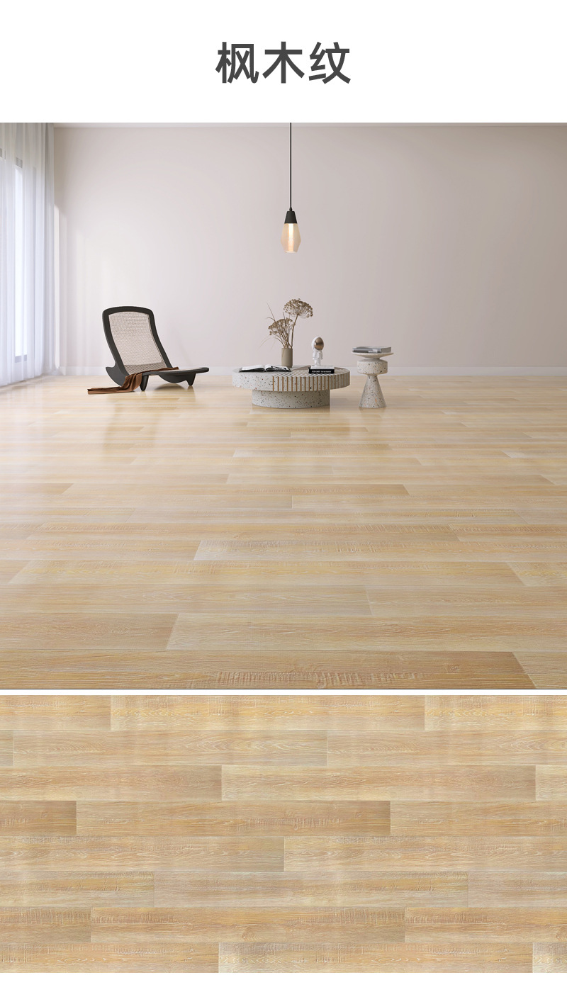 厂家批发pvc地板贴商用实心工程革加厚耐磨地胶水泥地自粘地板革详情43