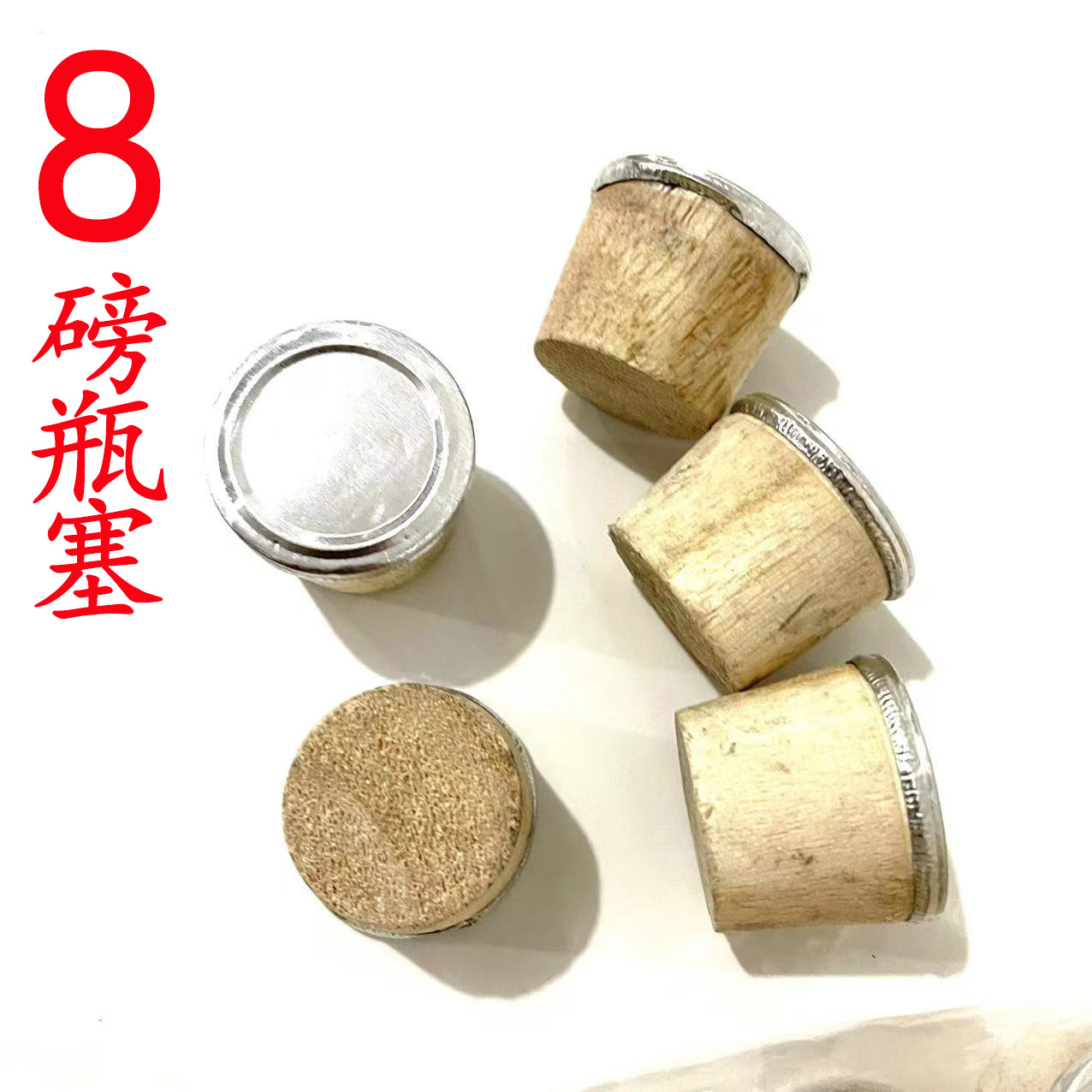 8-pound large thermos, water bottle, thermos stopper, wooden stopper, wooden thermos stopper, insulated kettle lid, wooden stopper pic 1