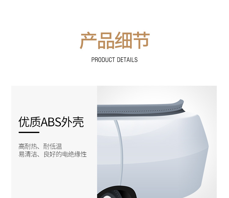 跨境亚马逊眼部按摩器 智能气压眼保仪 蓝牙音乐眼部按摩仪批发详情11