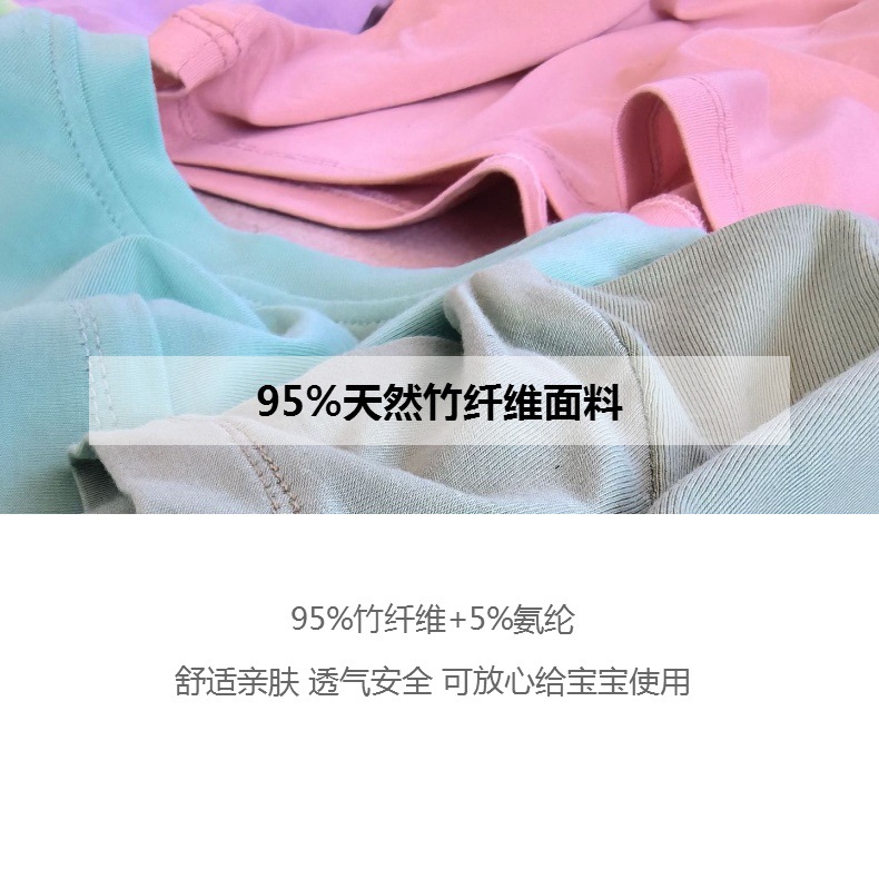 2024春夏婴儿竹纤维短袖T恤宝宝轻薄透气半袖上衣小童A类短袖夏装详情2