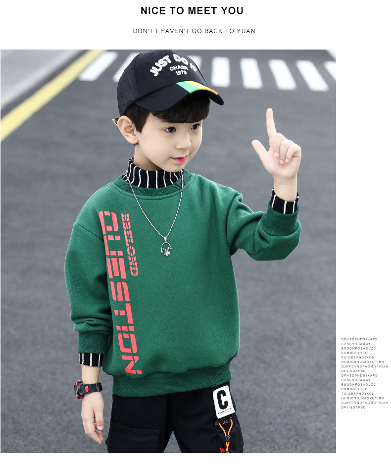 男童加绒卫衣2023新款中大儿童男孩秋冬款加厚保暖上衣冬季酷帅潮详情16