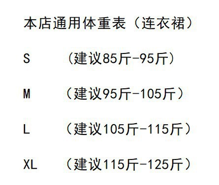 【 Ruida 】 Early Spring 2024 Spring New high-end white dress, cut-out dress, French-style long dress pic 2