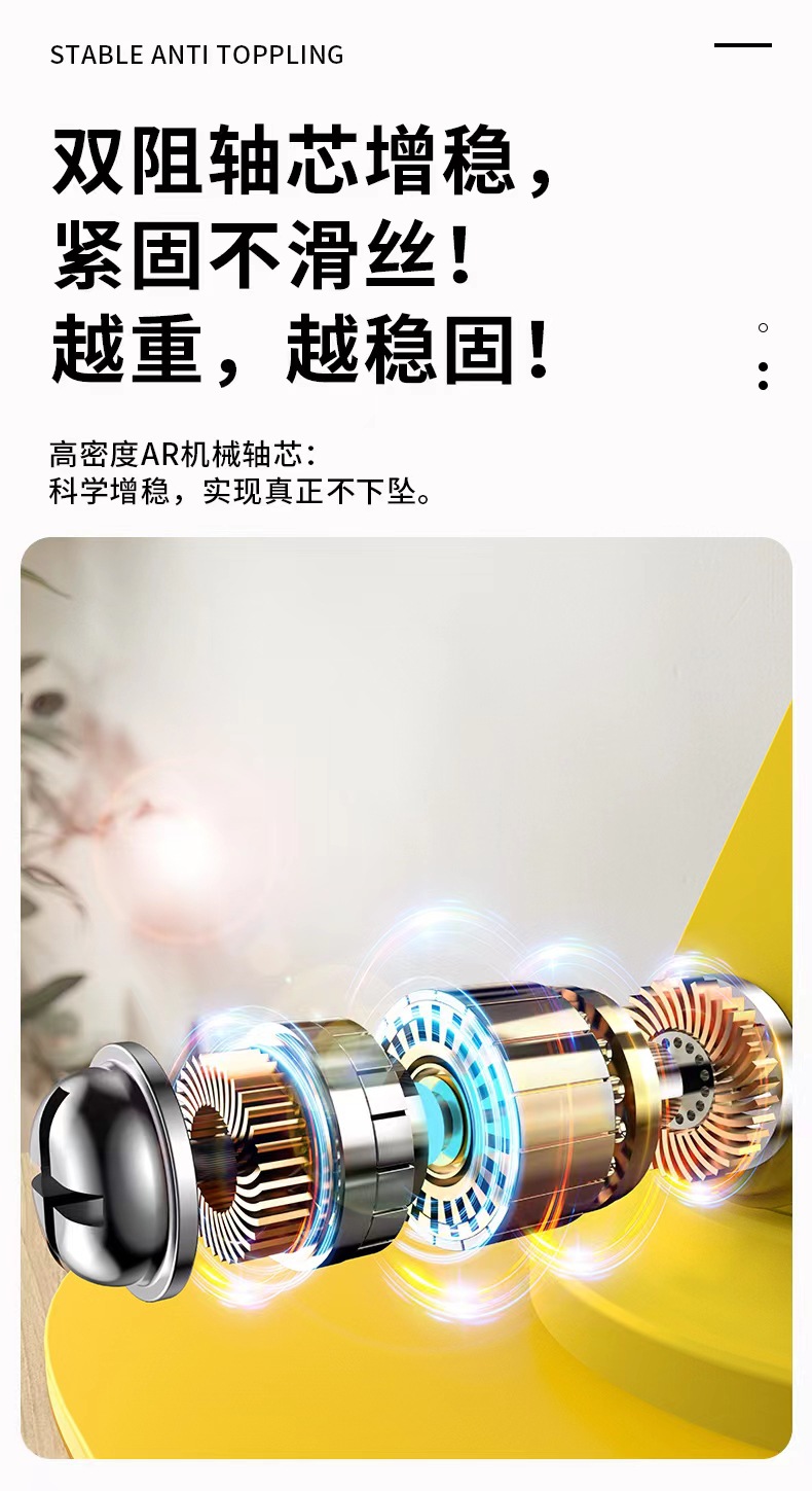 手机支架桌面金属可旋转平板支撑架便携折叠调节直播支架懒人床头详情11