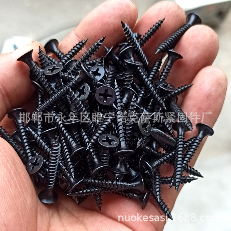 Factory-delivered black high-strength dry wall nails, countersunk cross self-tapping screws, wall panel nails, gypsum board ceiling screws pic 7