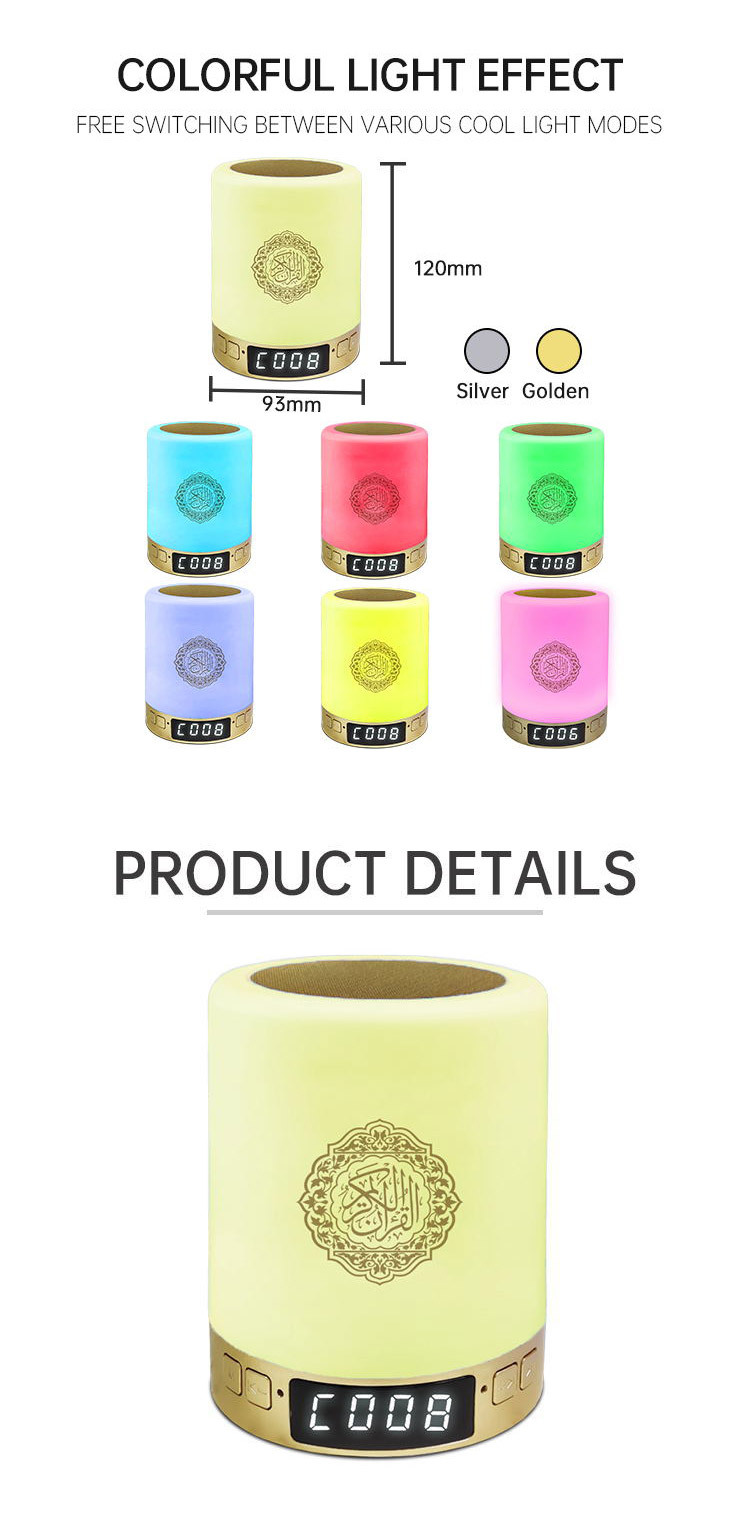 Equantu Bluetooth music speaker Light SQ122 Night Light Smart app control AZAN mp3 player pic 8