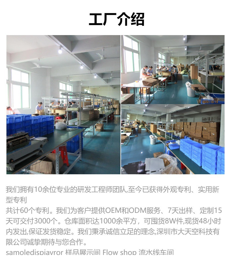 创意跨境仿真火焰香薰机 迷你车载桌面家用扩香机 火焰加湿器 持久香气 温馨舒适环境详情3