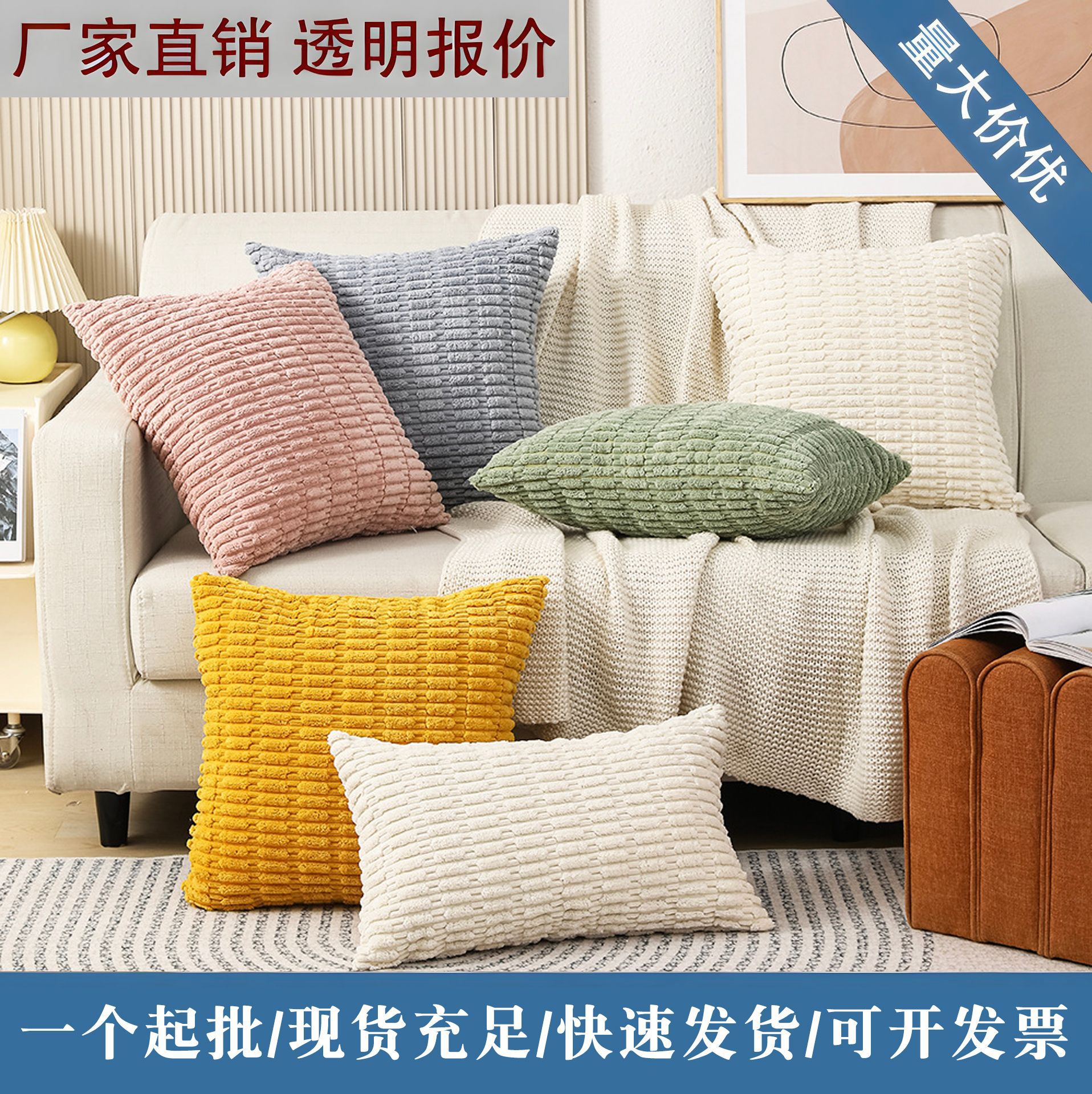 JIT TEMU offers diy throw pillows with pictures and photos for couples, corporate logos, pillows, and bedside prints for wholesale pic 4