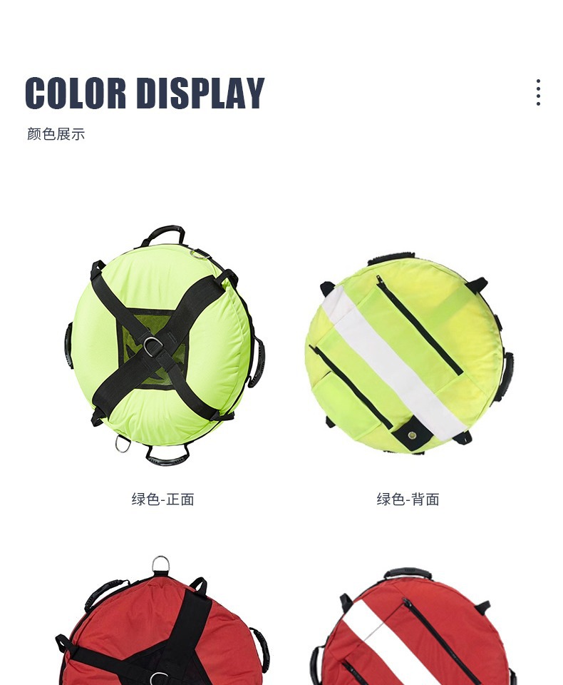 专业自由潜浮球SMB潜水充气浮标PVC浮球信号警示定位潜水训练浮標详情6