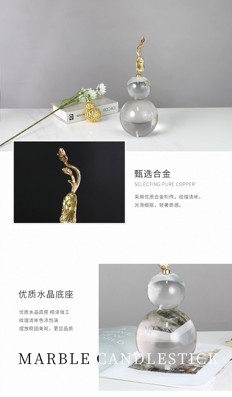 Creative crystal gourd ornaments, new Chinese-style living room wine cabinet, study, office opening gifts, home soft decoration ornaments, home decoration handicrafts ornaments pic 25