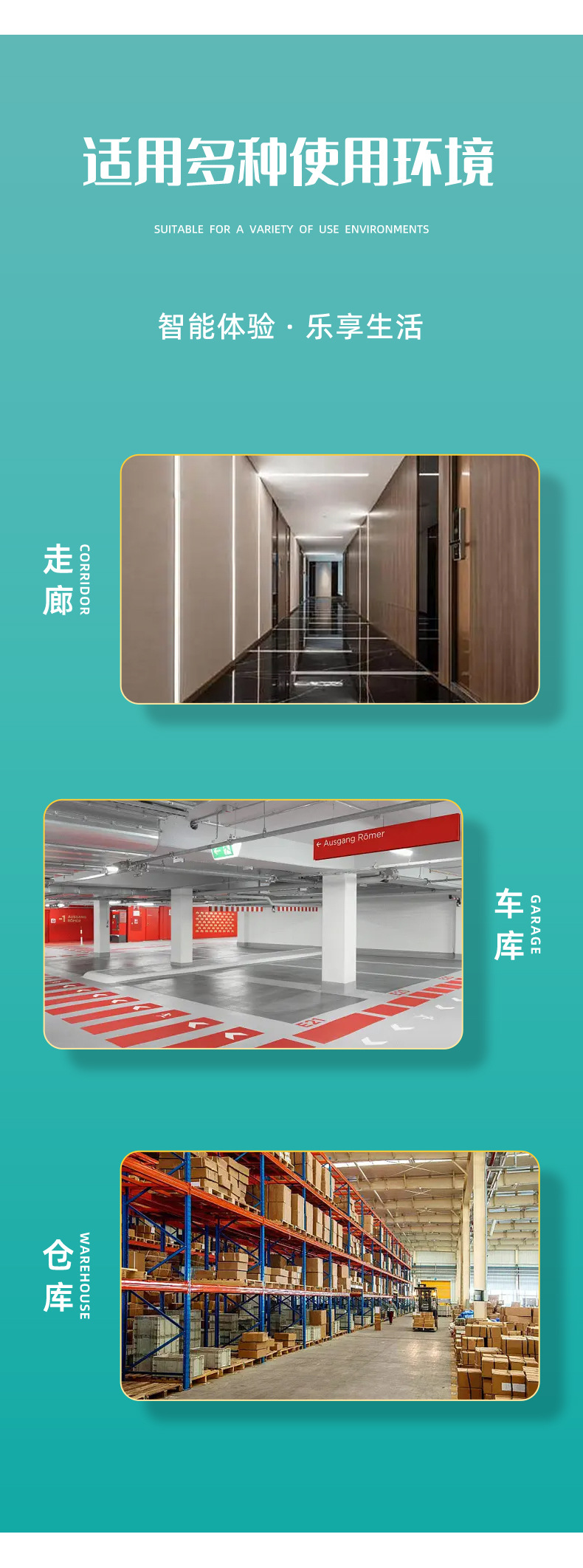 86-type waterproof infrared human body sensor switch indoor corridor household intelligent delay control switch module pic 8