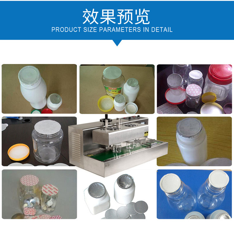 Zhongyong DL-300 desktop continuous electromagnetic induction sealing machine, automatic medicine bottle aluminum foil sealing machine, bottle sealing machine pic 3