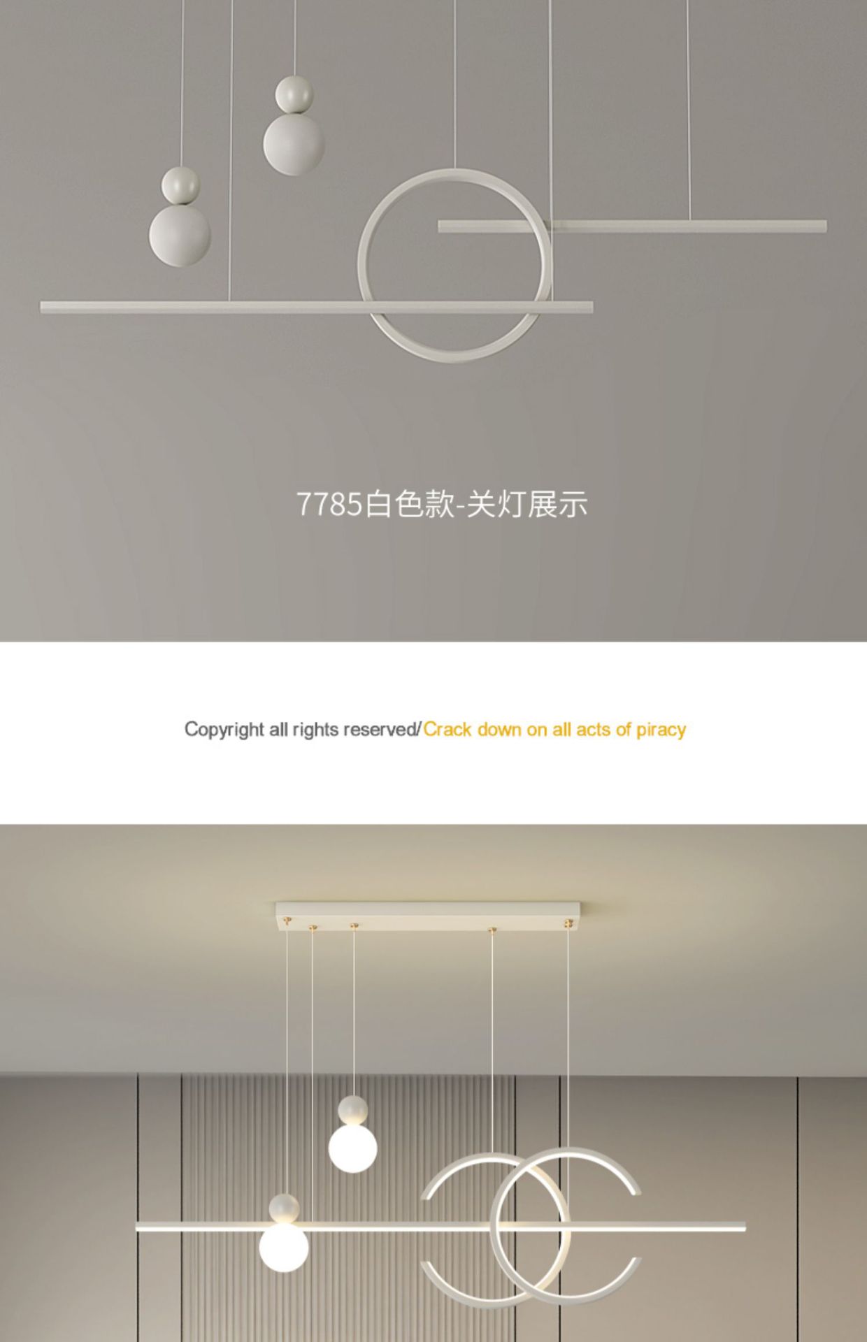 餐厅吊灯简约现代高级感奶油风2023年新款网红饭厅高亮长条形灯具详情21