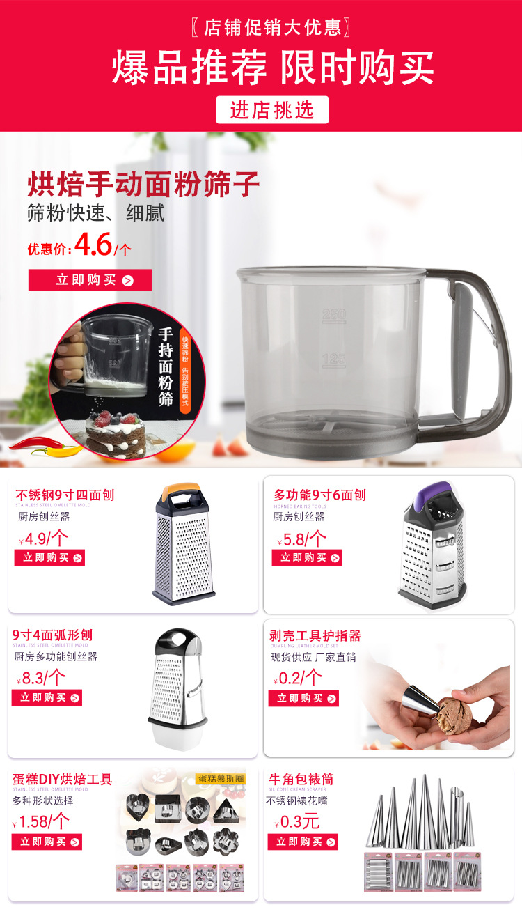 开核桃栗子开口器开坚果工具取碗器304核桃夹不锈钢板栗夹防烫夹详情4
