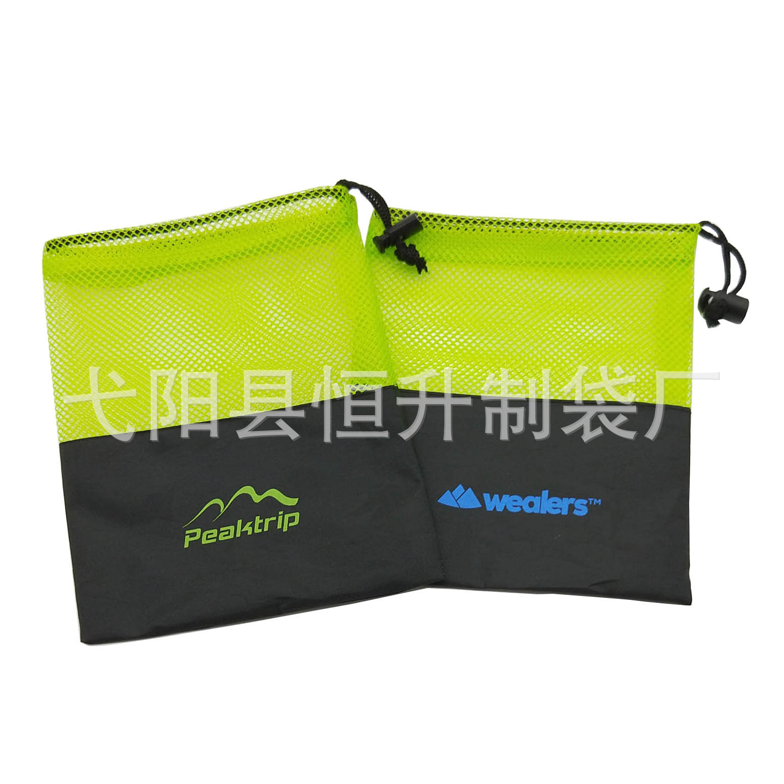 wealers