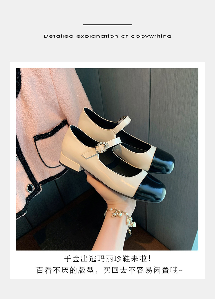 百搭时装真皮女鞋春秋小香风气质单鞋子法式玛丽珍鞋女高跟鞋粗跟详情9