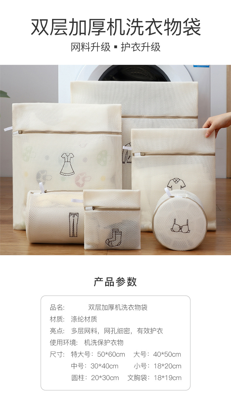 详情-01.jpg