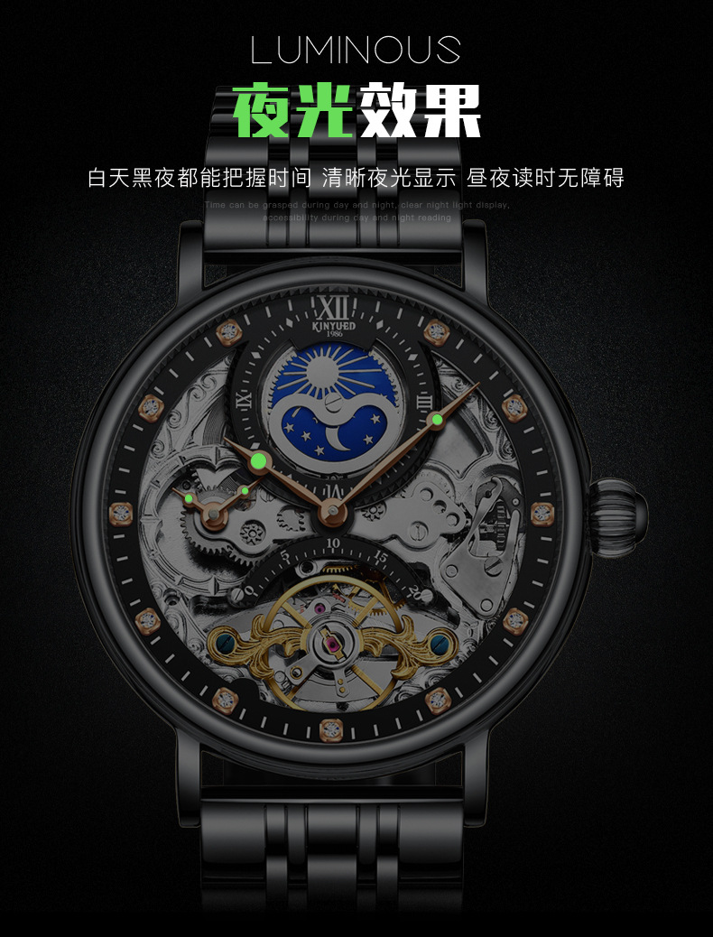 J055详情_06