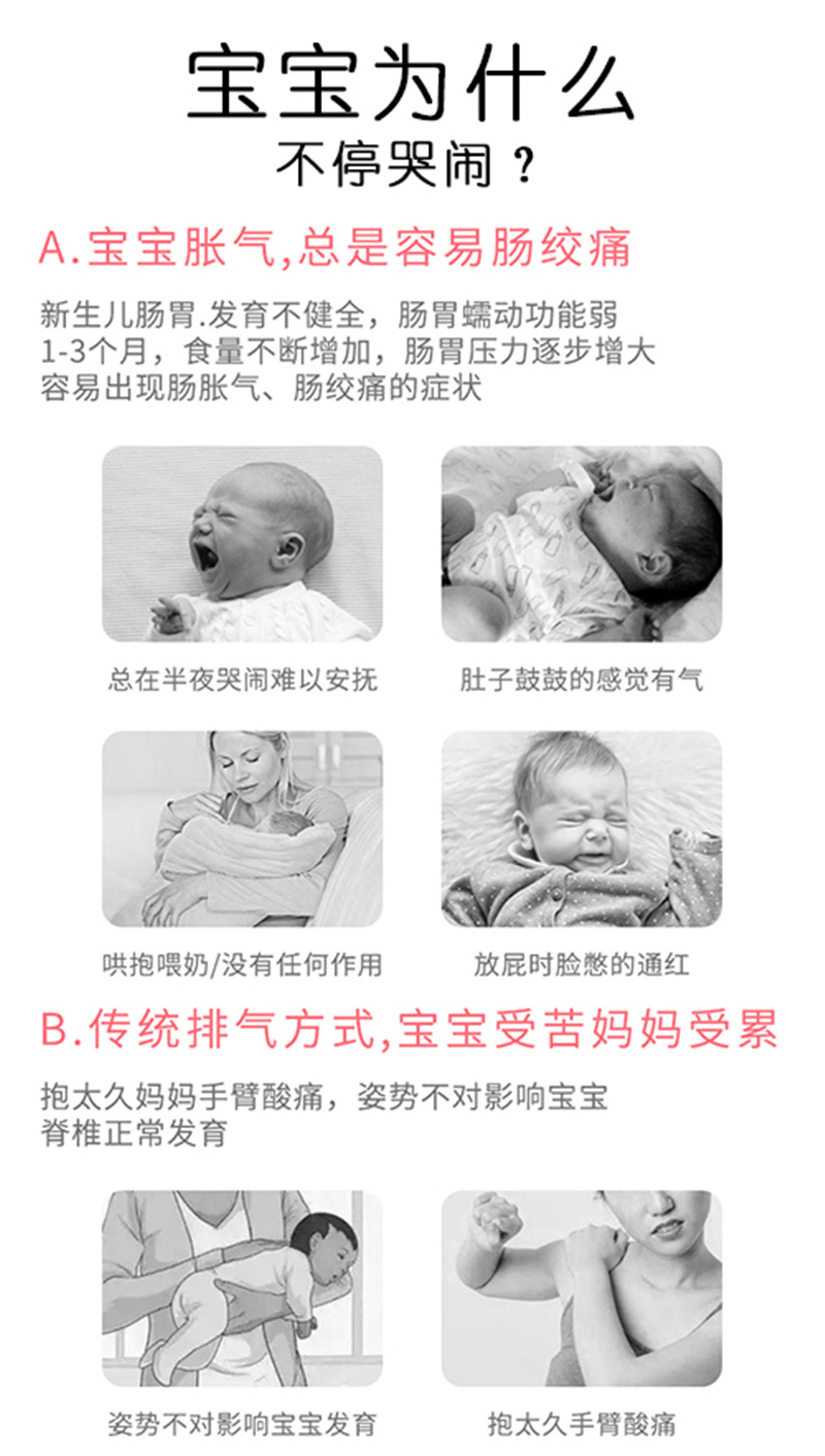 婴儿趴睡排气安抚枕儿童肠胀气毛绒玩具恐龙抱枕睡觉防惊跳飞机抱详情2