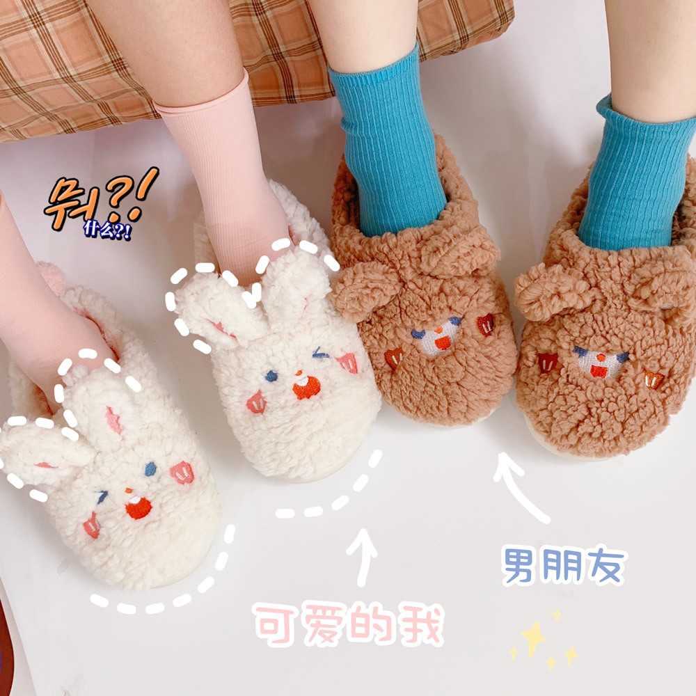 新款冬季包跟毛线棉拖鞋女加绒家居室内保暖厚底情侣月子棉鞋批发详情4