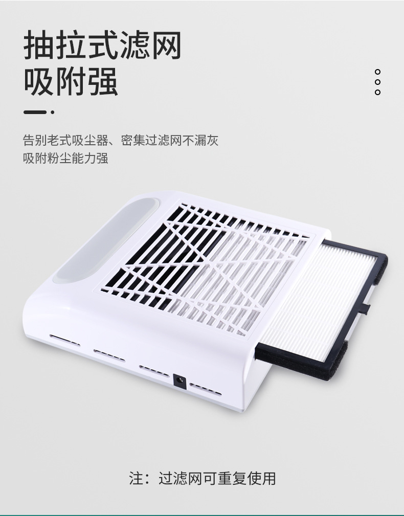 858-8Plus может разгоняется до 80W на большой мощности для вакуума, пылесоса, маникюра и пылесос pic 4