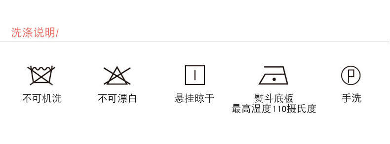 点波连衣裙256900_10.jpg