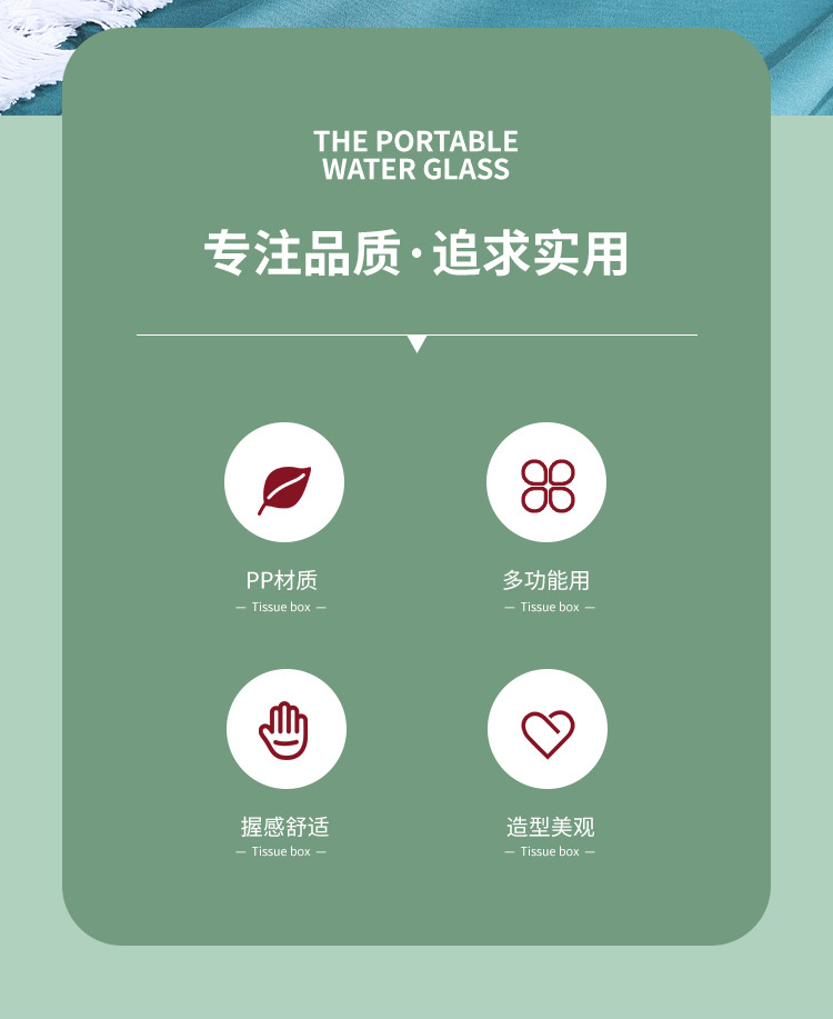 创意户外运动水壶便携水杯高颜值水壶学生随手杯磨砂塑料水瓶LOGO详情3