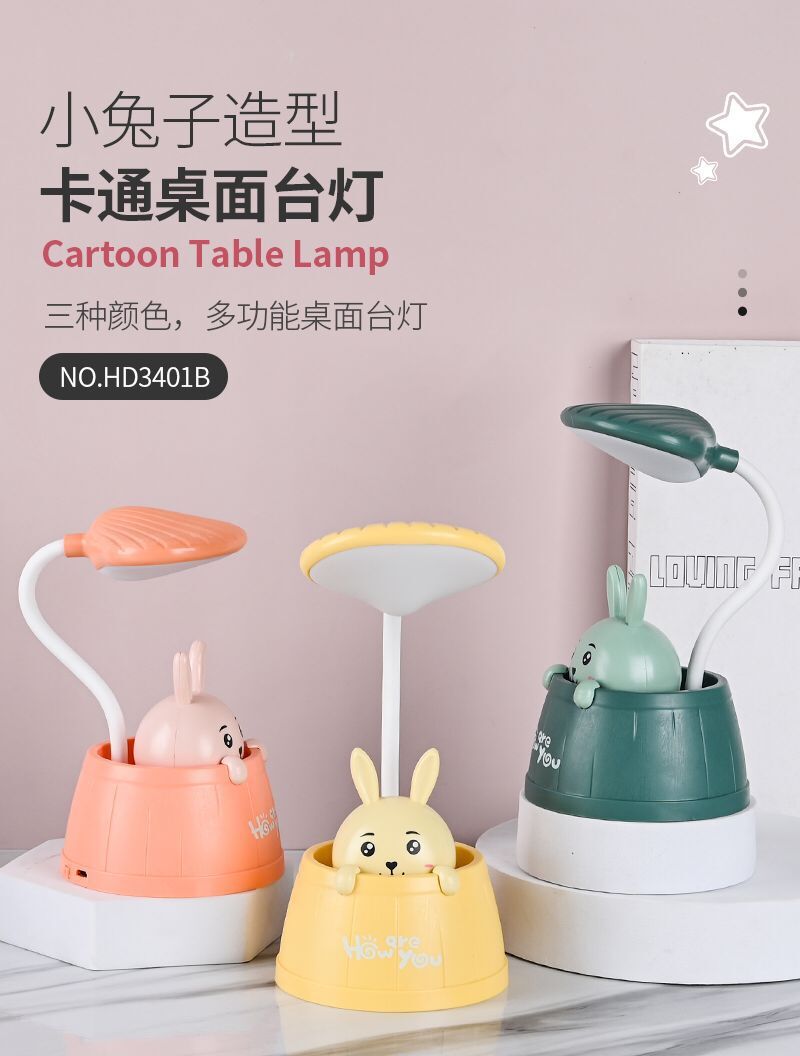 卡通小萌猪萌兔木桶led护眼台灯儿童阅读小夜灯学生宿舍笔筒充电usb台灯详情6