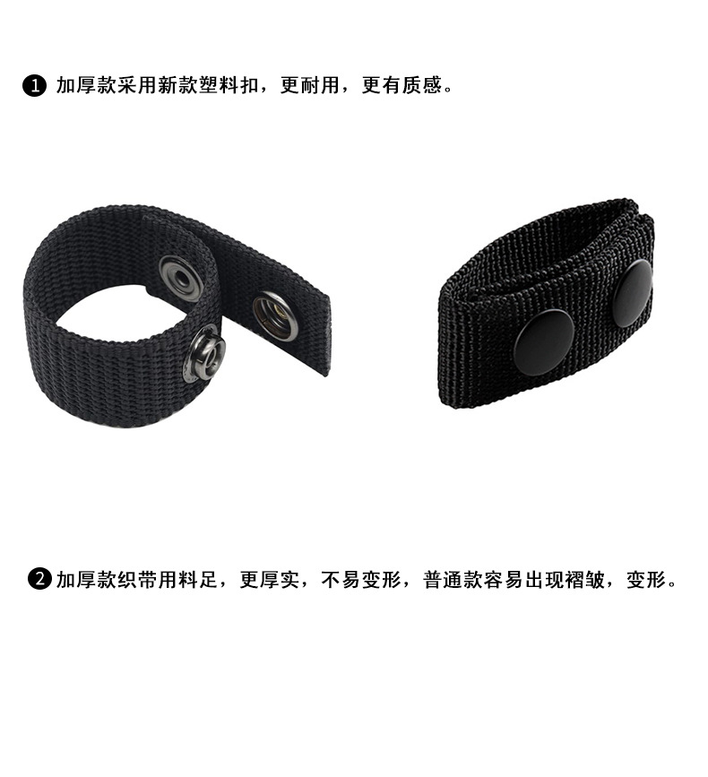 Cross-border bestseller outdoor tactical belt fixing strap, thickened nylon ring, woven strap, four-piece buckle pic 13