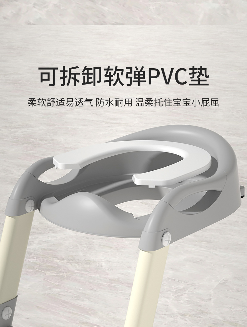 儿童马桶坐便器楼梯男小孩尿便盆圈女宝宝专用婴儿折叠阶梯脚踩凳详情4
