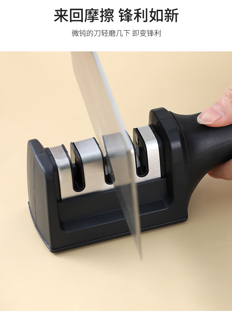Best-selling simple knife sharpener tungsten steel three-section whetstone, household kitchen knife sharpener, stainless steel knife sharpener, multi-functional pic 7