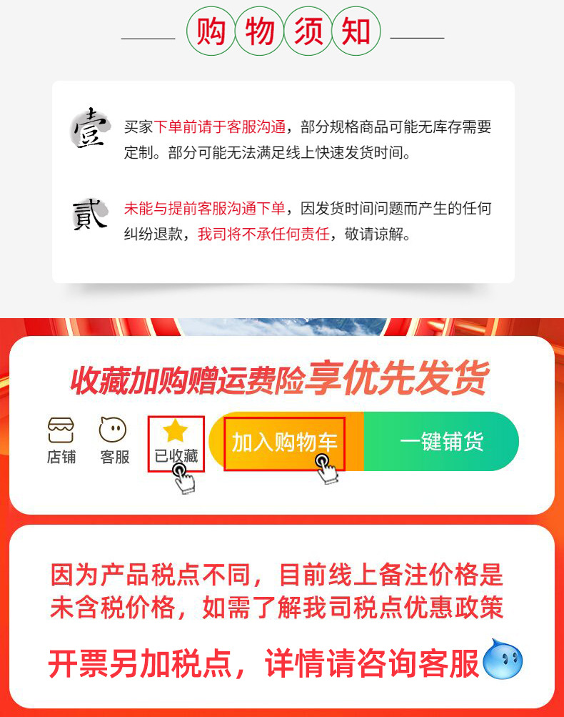 QQ图片20210917145636