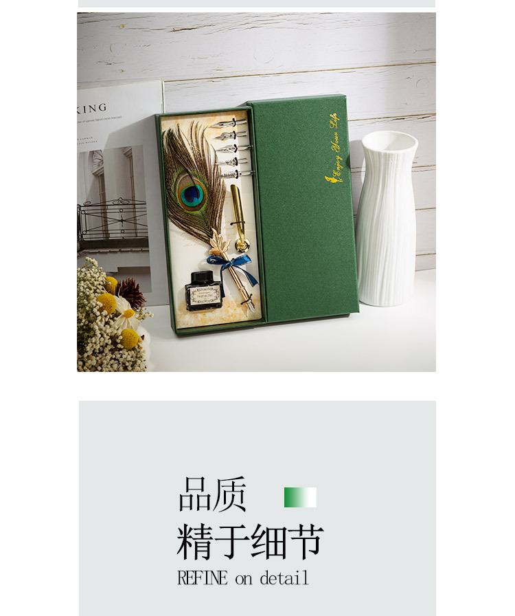 纯色鹅毛欧式复古羽毛笔套装哈利波特蘸水广告礼品笔羽毛笔定 制详情5
