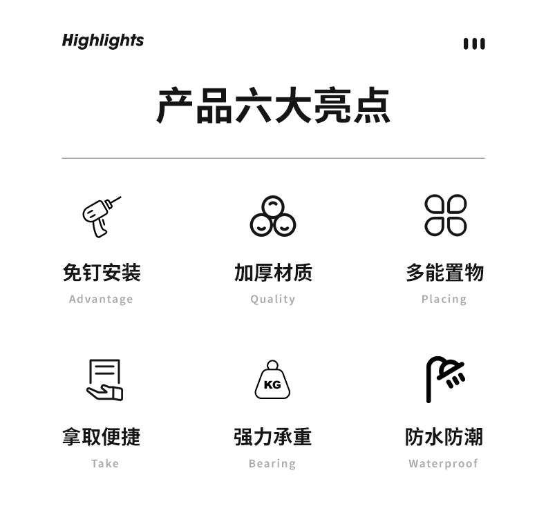 Little Rabbit Toothbrush Stand, electric toothbrush without drilling holes, toothbrush cylinder storage rack, couple mouthwash cup, wall-mounted brushing cup hanging rack pic 2