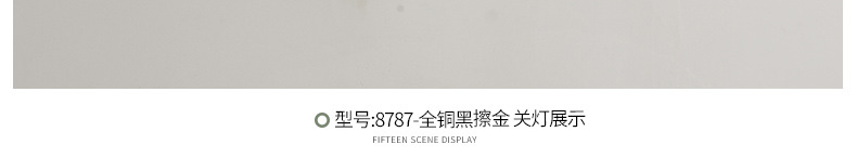 Modern and simple all-copper glass wall lamps, new Chinese-style living room background wall decorative lamps, bedroom bedside lamps, staircase and corridor lamps pic 9