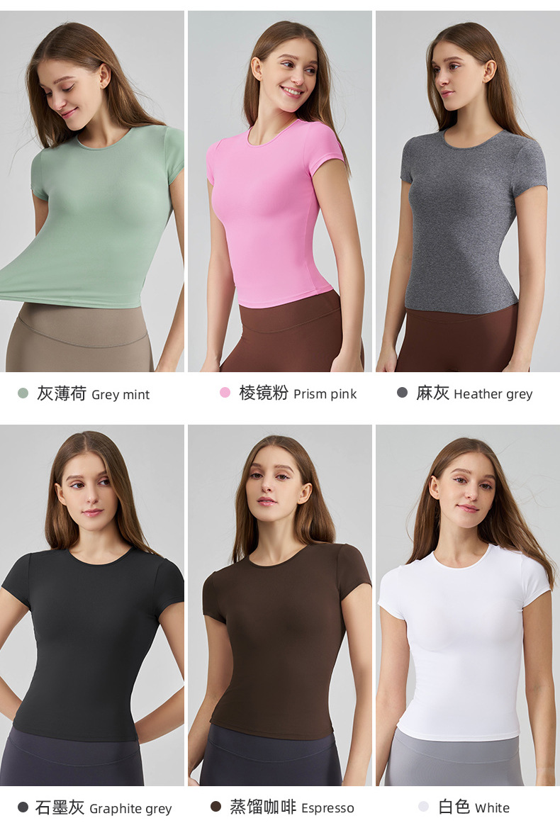 SNU新款裸感瑜伽上衣短袖女夏跑步运动t恤显瘦高级感速干健身上衣详情7