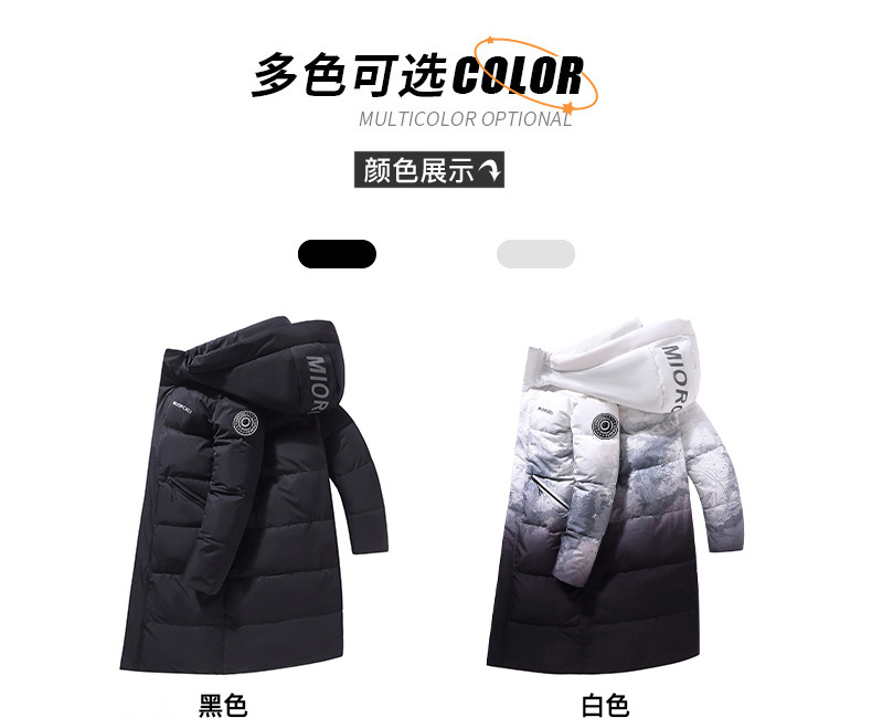 羽绒服男士2022年新款冬季中长款潮牌潮流帅气羽绒棉服青少年外套详情4
