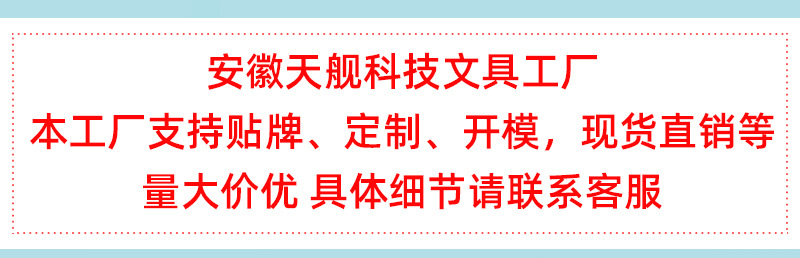 批发双头创意马克笔pp油性马克笔盒子彩色马克笔学生专用套装80色详情2