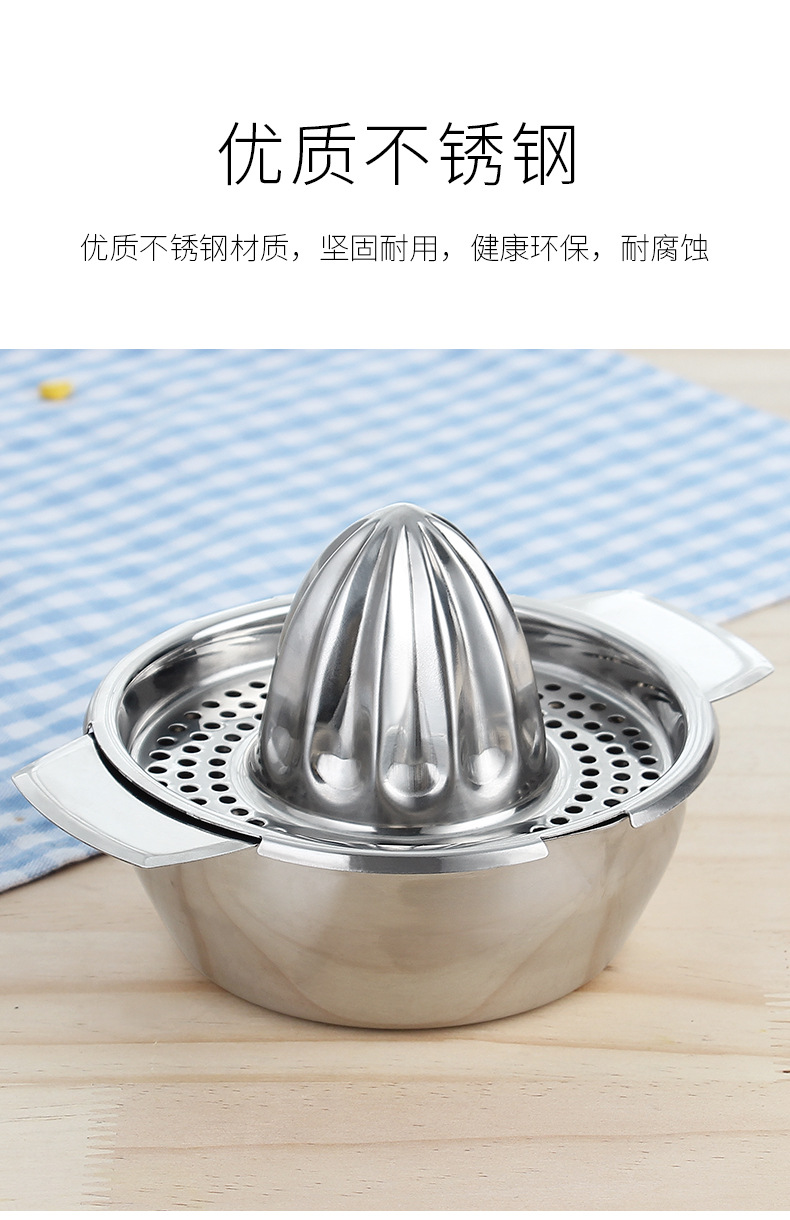 Stainless steel lemon juicer, manual fruit orange juicer, portable orange juicer, mini juicer cup pic 1