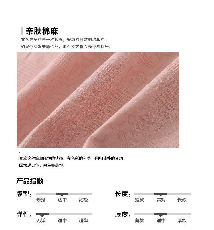 复古薄款盘扣防亚麻上衣女士夏季短袖不规则白色T恤打底棉麻衬衣详情6