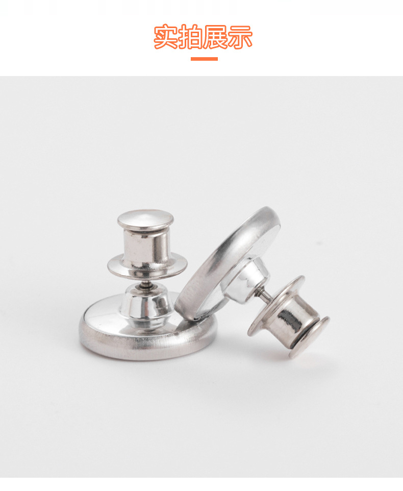 The gap of the anti-light leakage button on the side of the curtain is fixed against the wall. The magnetic buckle for fixing the bathroom shower curtain is a magic tool. Magnetic buckle pic 14