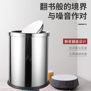 亚马逊定logo收纳桶缓解垃圾桶家用宿舍不锈钢垃圾桶脚踏式垃圾桶详情5